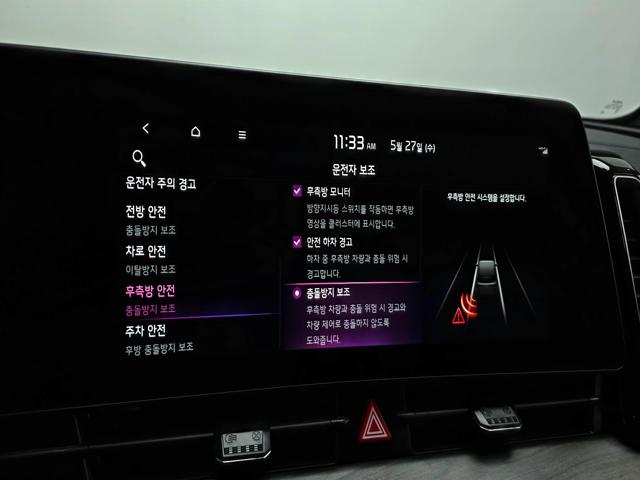 2924ff9a365a20db5b35203a669dfcf1.jpeg