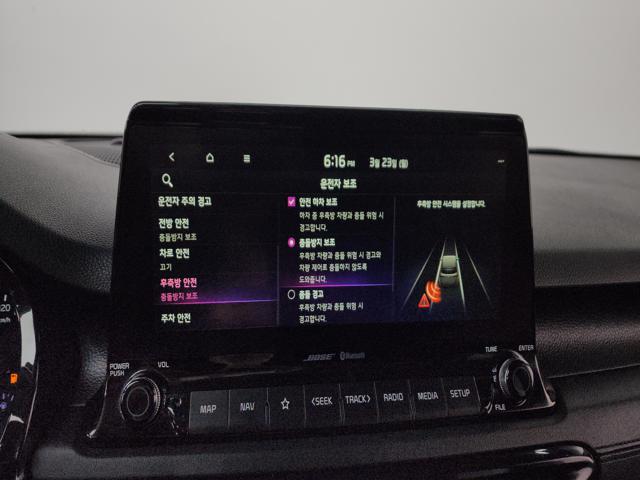 8105bdc19ec02132ff6315c3ea6c8045.jpeg