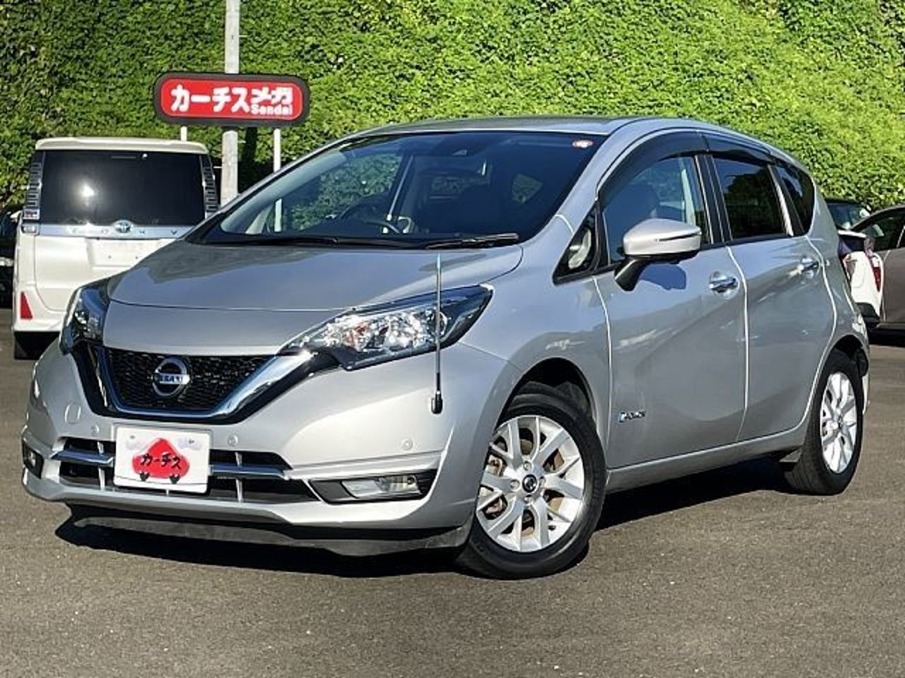 2021 Nissan Note Standard for sale in Kenya