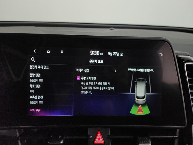 0ae855bb988f65b4540357de728c4f71.jpeg