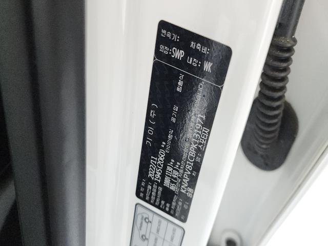 a1b2dea5231649606ed5c87f2572ee16.jpeg