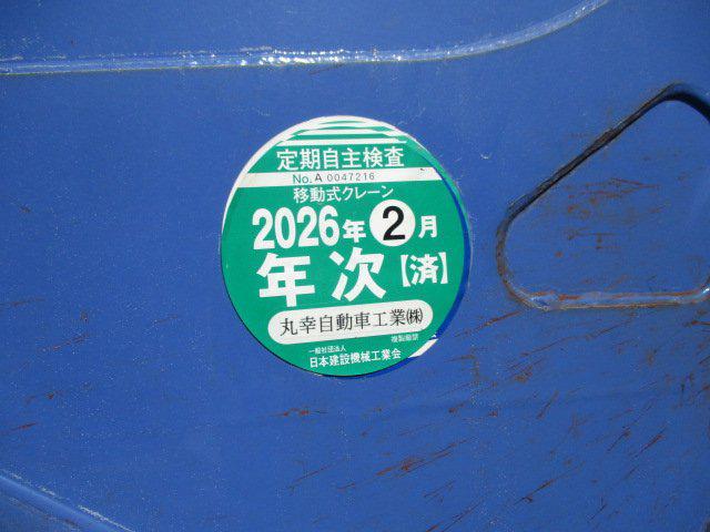 a4ca2dfabfa3a418716f419be6af614e.jpg