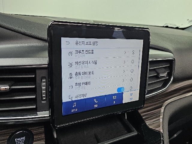 c7718cd9c8d3de52625df48a6abaa8c8.jpeg