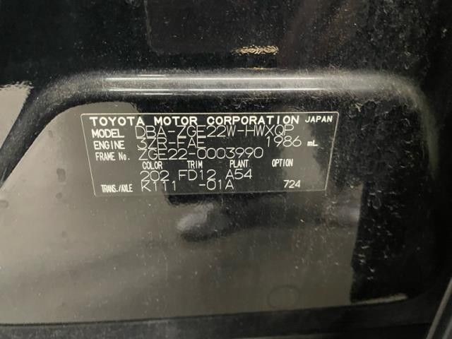 680608b3c519791b43ad5499a51de764.jpg