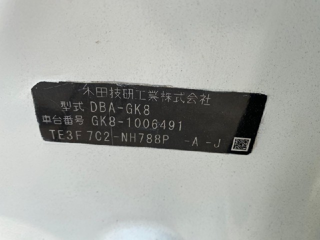 87accbd2fd6cfc652de78533ea2a5d98.jpeg