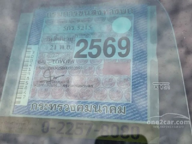 ef8eb35d18dcbee39c5065968477dae5.jpeg