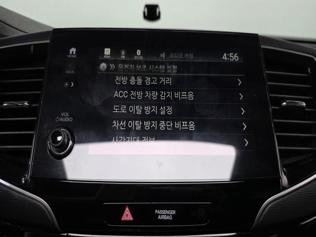 ac102b4a73c5ac6b8f9306a7d5538837.jpeg