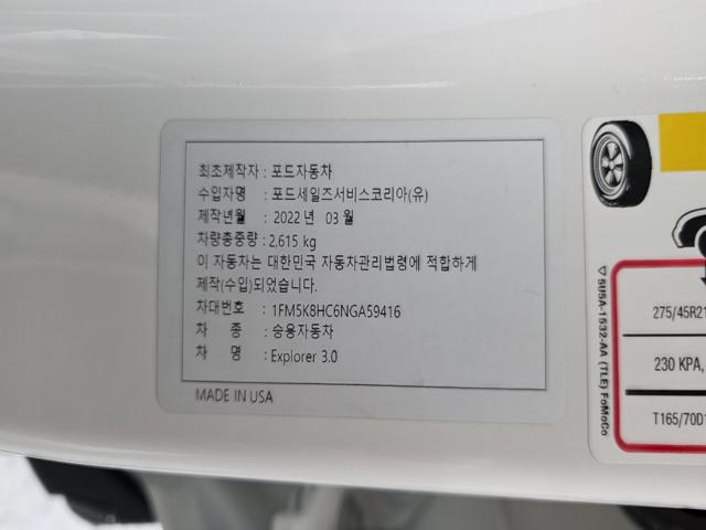 ea45af4912fea781977cf730fae19f47.jpeg