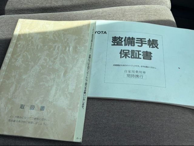 9ae48b90322a8e5e0af57dc02b0b2c40.jpg