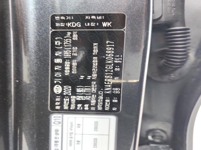 lotterental_14532989_G8xD3_8.jpg