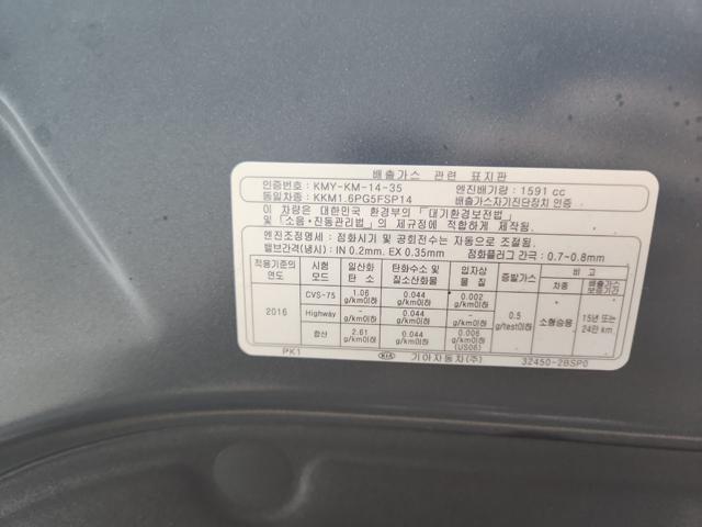 lotterental_145654371_2cCWL_8.jpg