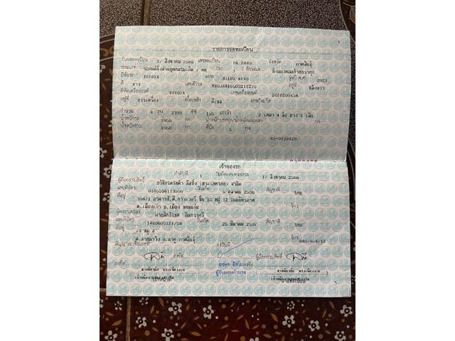 bb1c55a1703ca7dfb9e0265226020383.jpeg