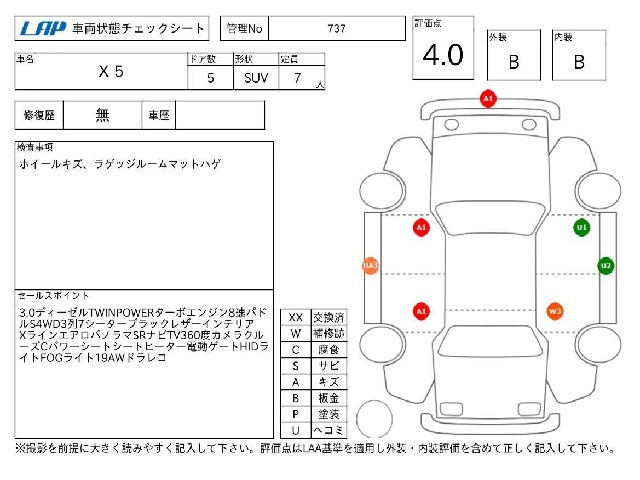 70be1f26f982047e8300762b074b0a4a.jpg
