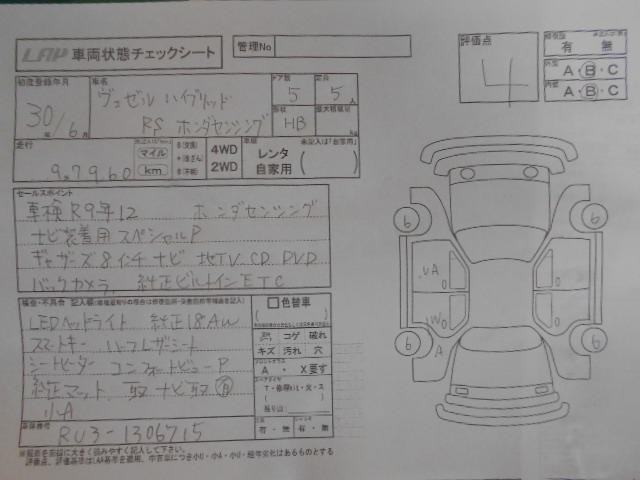 a4ef5a81ec3ceae2682e7666990963a4.jpg