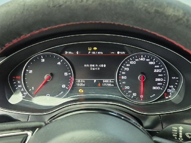 5091000536R6.jpg