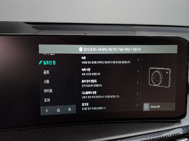 dc37cc26ac1acda485ca59f3b8050df8.jpeg