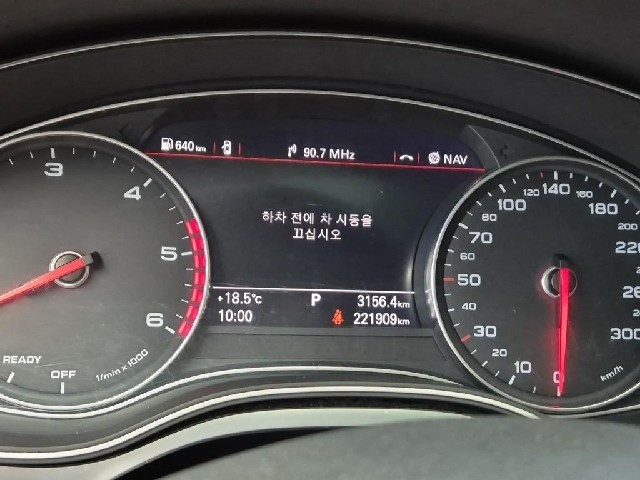 5101000085R6.jpg