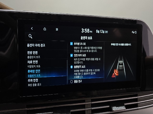 b780200d0a3ba474425b82654dbca137.jpeg
