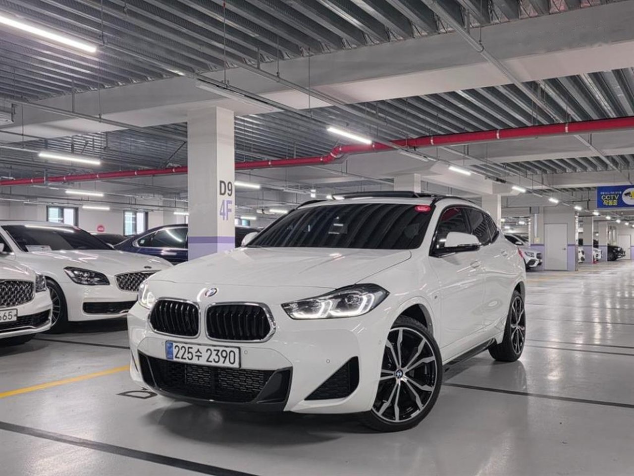 2023 BMW X2, photo 1 of 1
