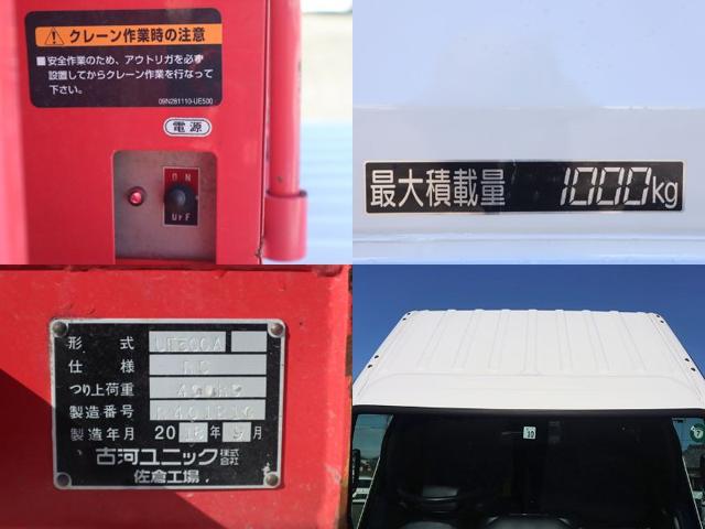 c80902efe91f8a5d91e1fa25c2547632.jpeg