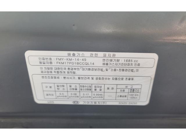 8962d8f6e4692f88f4d60372a2c31699.jpeg