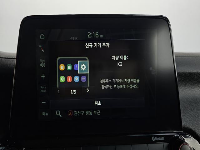 102f6f22f29e9cd1c8420cd79c6ba640.jpeg