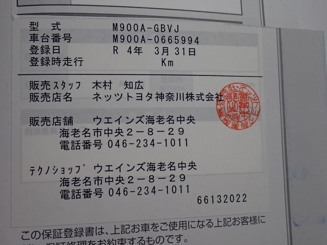 6fd722d919fe64d76a02553c823173ac.jpg