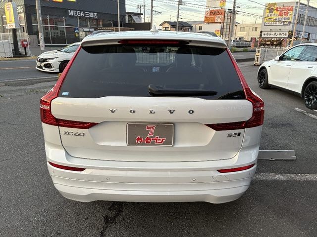 14daf635907f15bdbe504f26e17df494.jpg