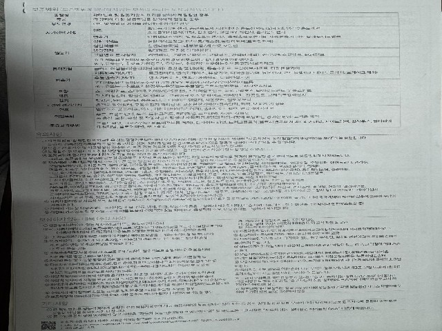 34039ebae889f438a27f08297c78c6a8.jpeg