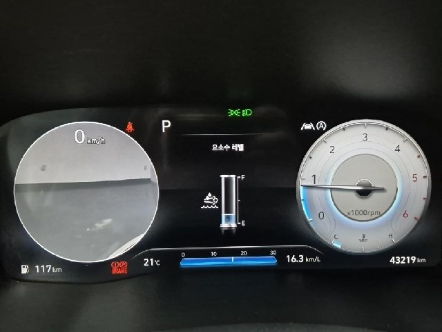 5091002542R6.jpg