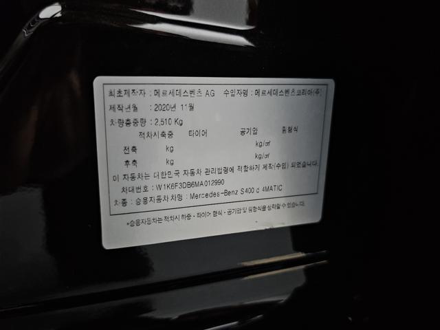 7d7edd74285524ad09ef54b40dfb12ce.jpeg