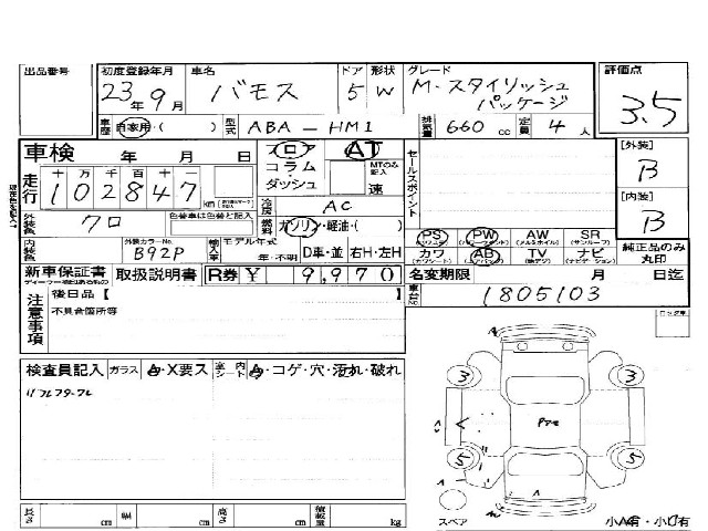 db1992d6b65f6742d193ce28eb5658ab.jpg