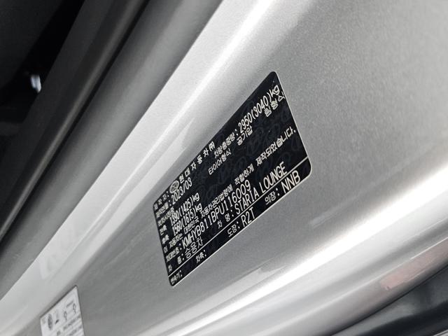 31bcbcf0e6bc42c96619fc6e5d302288.jpeg