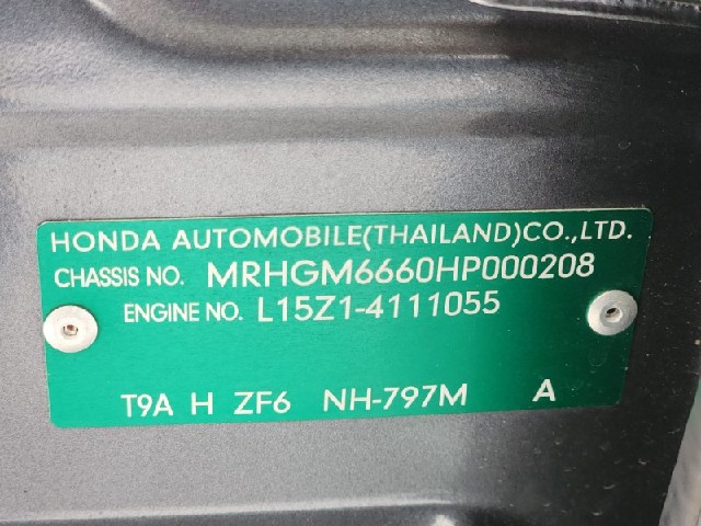 e3c432143325a33a70a9a715fefba061.jpeg