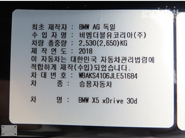 bb50a59239628161a87524c5f9d0da87.jpeg