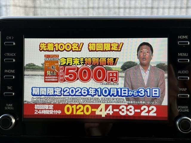 0ac499d6a6779f0e941e942d80cc4f7d.jpg