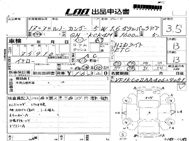 dd4c726ff60d88e904d548b27cb1ea21.jpg