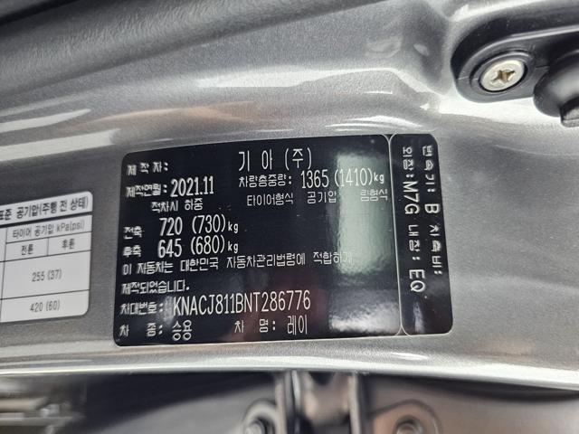 a910927702cd6f77757762753e521357.jpeg