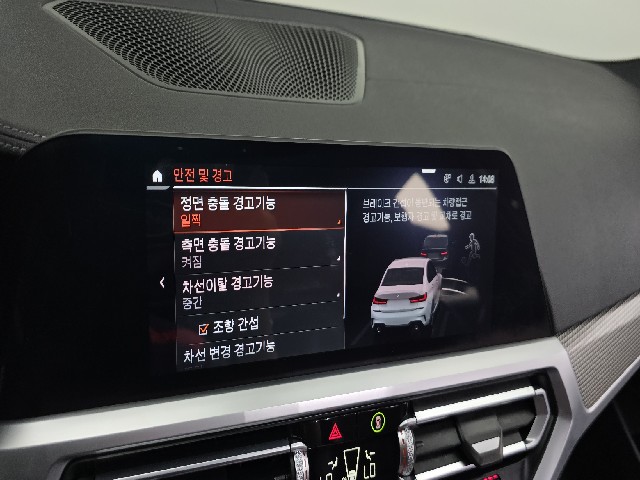 b75c1a2c12e5ea4185fca906a897f070.jpeg