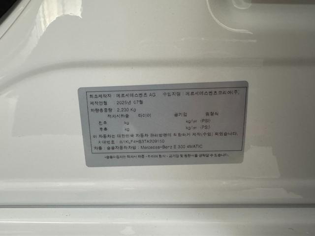 64968e81bddf68ae4dc7aa1f8320d6e9.jpeg