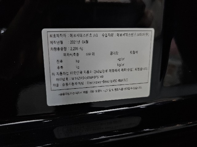 9a2844d79f12348bbecc1fb08d0c47f6.jpeg