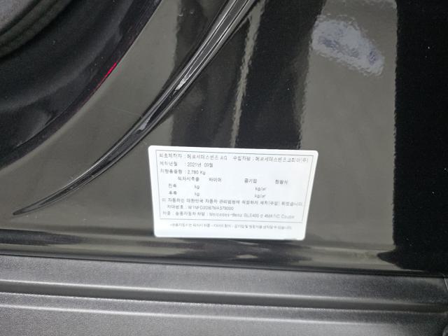 c890c8177f7f2f35613e29cbfc51f08b.jpeg