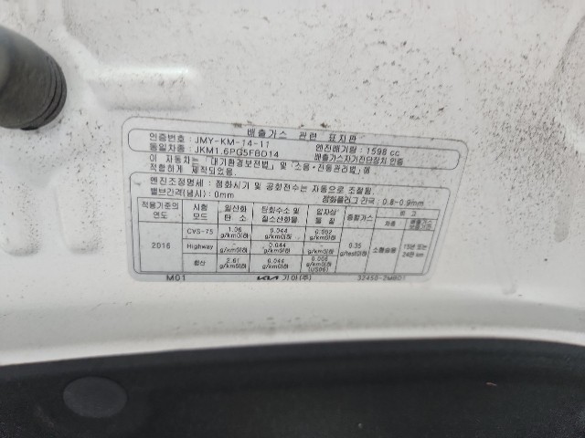 lotterental_170521387_lrplm_1.jpg