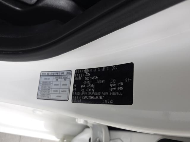 1760b7a08972db340bb3e40d7b2f4725.jpeg