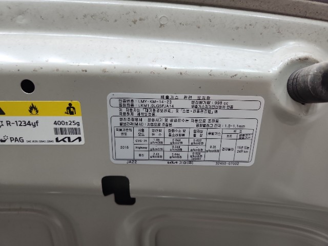 lotterental_095429479_FtIKy_9.jpg