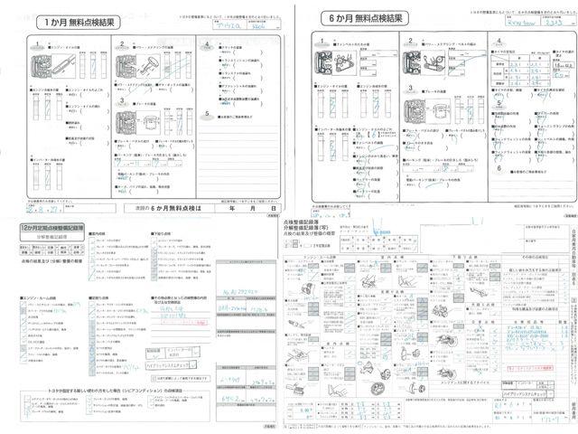 bf732bd89ad40d4475d6fa1d9c707c60.jpg