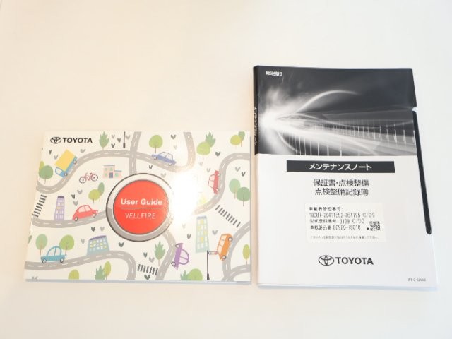 9361ceb44f39d40a38a75f773901a710.jpg