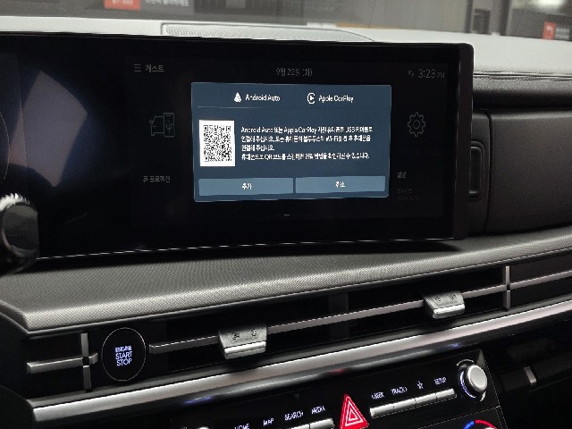 2a962e01f8d5df2b6d368ffacf8c3903.jpeg