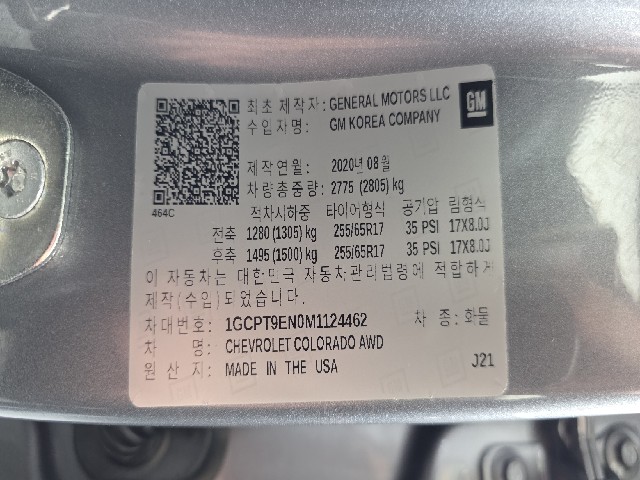 6811b4784458e8364e26a318db91b857.jpeg