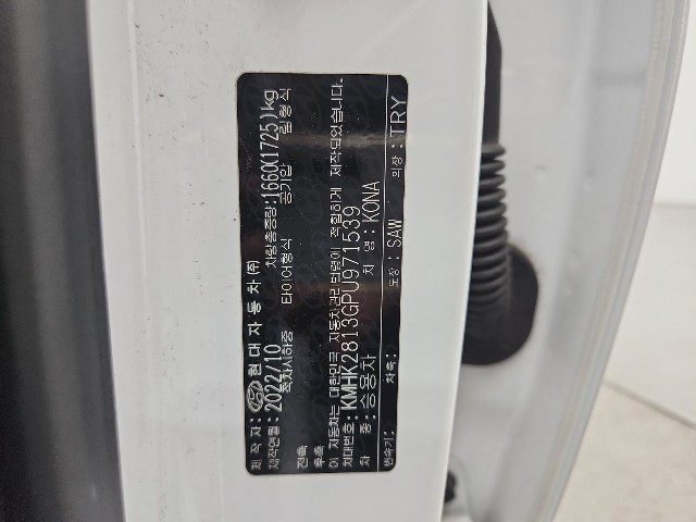 lotterental_152437502_JYBkD_6.jpg